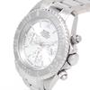 Мужские серебристые часы-хронограф для дайвинга Elgin FK1120S