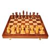 Handmade Rosewood Foldable Chess Board Set Wooden with Non Magnetic Pieces and Extra Queens for 2 Players, Kids and Adults (18x18 Inches, Brown)