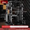 Ally Smith Machine Multifunctional Home Squat Rack