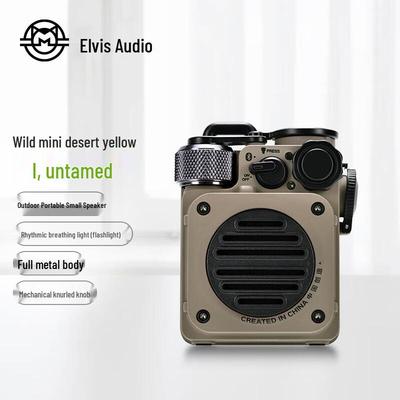 Портативная Bluetooth-колонка Elvis Radio, штекер CN (адаптер в комплекте)