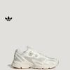 Adidas "Кеды-бублики" ASTIR На толстой подошве Повседневные Увеличенные Папины кроссовки Adidas Трилистник JQ2587