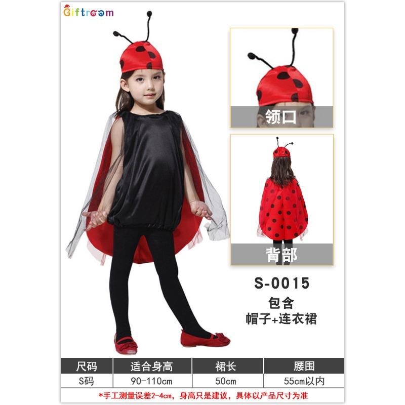 Костюм на Хэллоуин Детский Костюм Божьей коровки Пчелки Июнь 1 Костюм Жука-скарабея Детский костюм Костюм для выступления