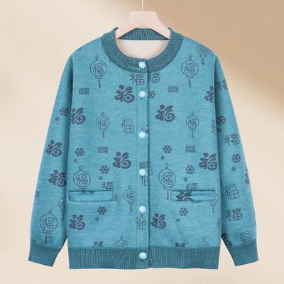 Зимняя одежда для женщин среднего и пожилого возраста Флисовое утолщенное короткое пальто Мамин вязаный свитер Одежда для бабушки