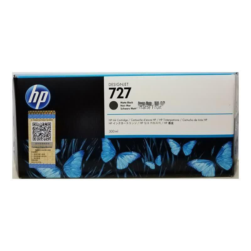 HP 727 Original 6-Color Ink Cartridge Set