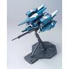 Bandai Hobby - Maquette Gundam - Re-Zel Gunpla MG 1/100 18cm - 4573102635112