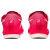 Asics Metaspeed LD LE Кроссовки для бега по треку с низким верхом Унисекс Розовый Белый 1093A210-702