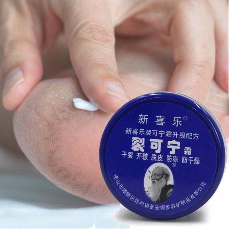 Anti-frozen Crack Foot Cream Hydrating Exfoliating Remove Calluses Anti-drying Heel Cream Hand Cream