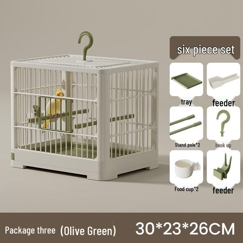 YIXI Portable Parrot Travel Cage