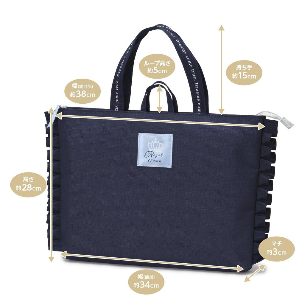 Moribe Creation Набор для каллиграфии Урок Сумка Тип Королевская корона MS-12-RO