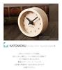 KATOMOKU muku мини-часы km-26BK Круглые черные деревянные настольные часы 85×85×46 мм