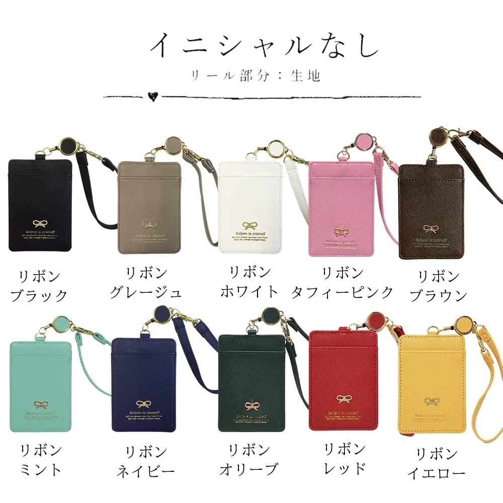 Выдвижной чехол-пропуск на катушке, Держатель для карт, Инициалы, Персонализированный чехол для ID-карты, с ремешком, Смайлик, Дизайн с лентой (Черный [Дизайн ткани (Такой же