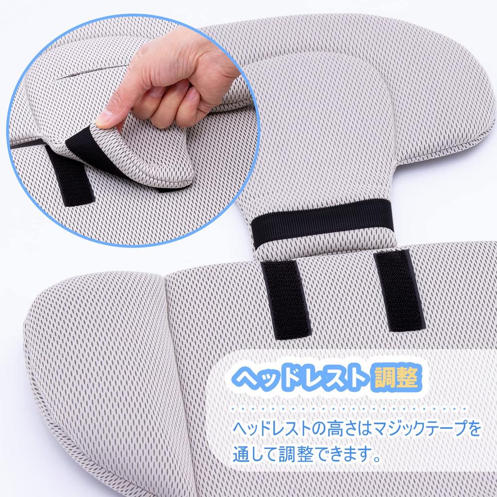 Innokids коляска детская коляска 3D для холодной детской подушки поддержка сиденья, подушка, сиденье, сетка, весна, лето, осень, зима, защита, (Серый)