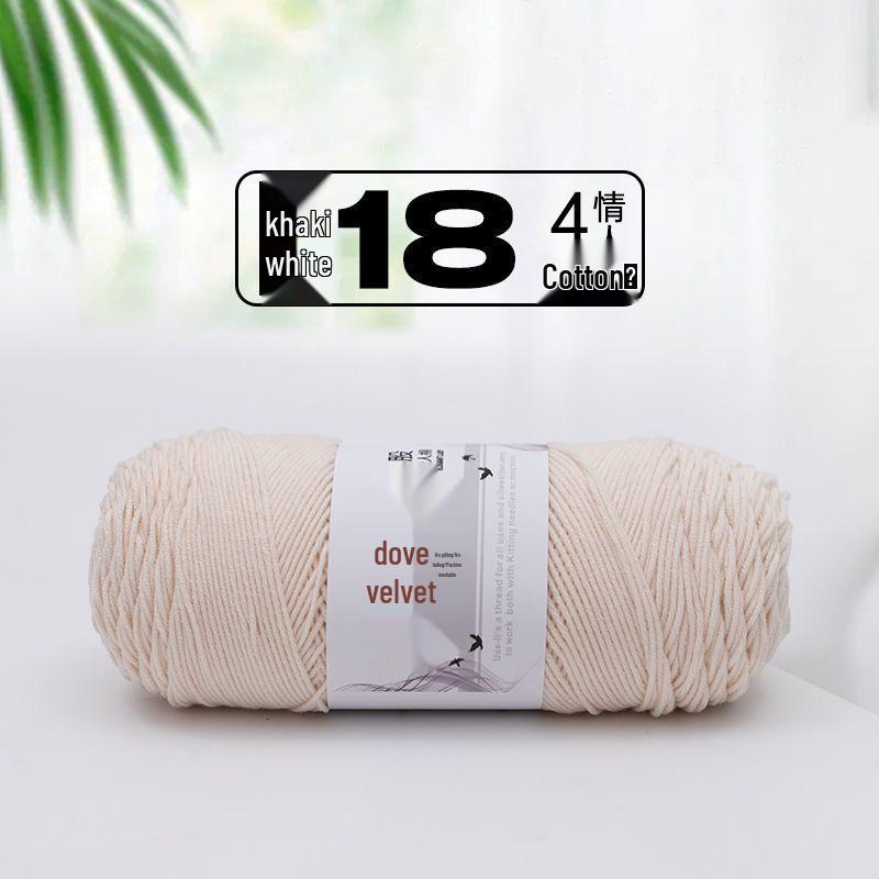 Dove Velvet 4-Strand Milk Cotton Yarn for Crochet Blankets