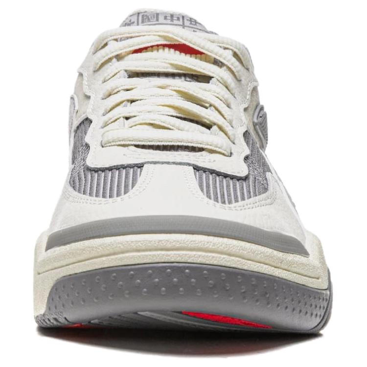 Li Ning Synthetic Leather Cow Split Leather Printing Technology Simple Comfortable Shock Absorption Wear Resistant Low Top Skate Shoes AECV011-1