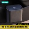 Для Mitsubishi Outlander 3 4 GM GN PHEV 2013-2018 2019 2020 2024 2024 2024 2025 Портативный автомобильный мусорный бак, карманный контейнер для всякой всячины