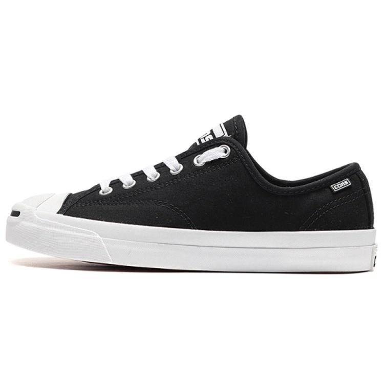 Converse Jack Purcell Pro Low 'Черное пламя' Мужские 165339C
