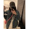 Early Autumn Retro Harajuku Hong Kong Style Women's Denim Jacket Has A Niche Design