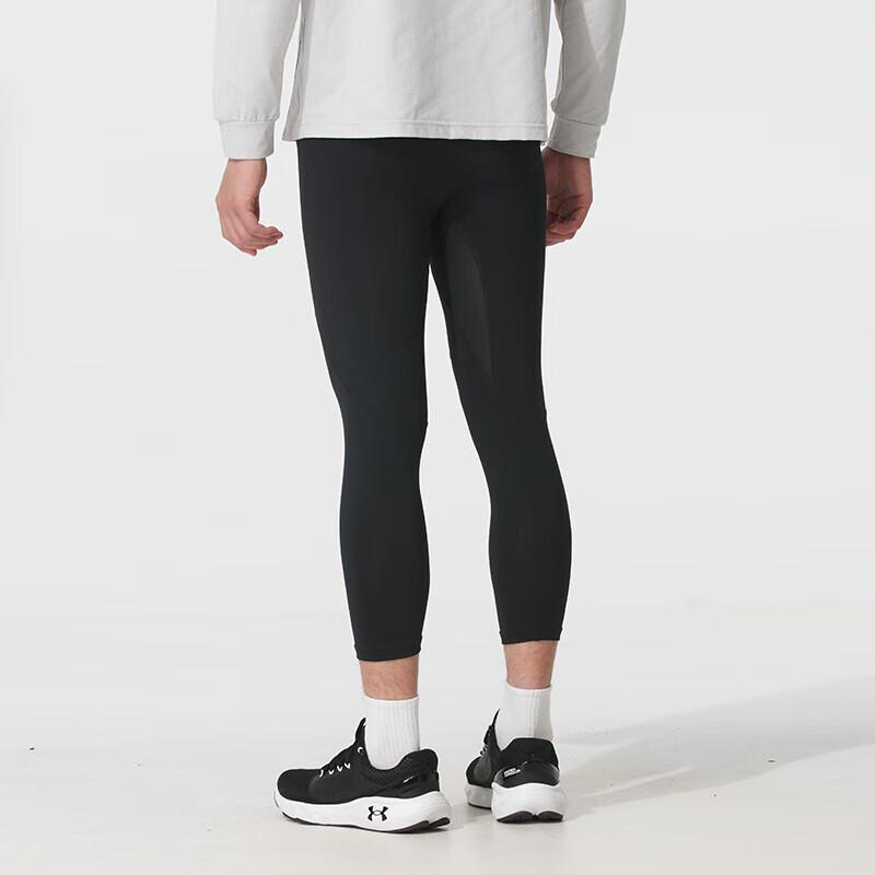 Under Armour Мужские компрессионные тренировочные штаны