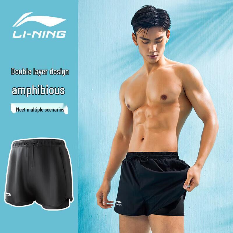Li-Ning Мужские плавки-шорты