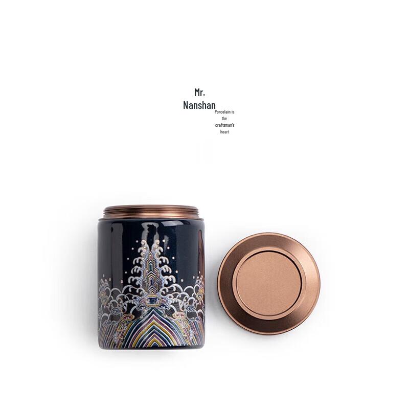 Nanshan Mr. Chinese Ceramic Tea Storage Jar