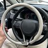 Leather Round Car Steering Wheel Cover Flat-Bottom Breathable Comfortable Feel Steering Wheel Cover D-type Steering Accessories