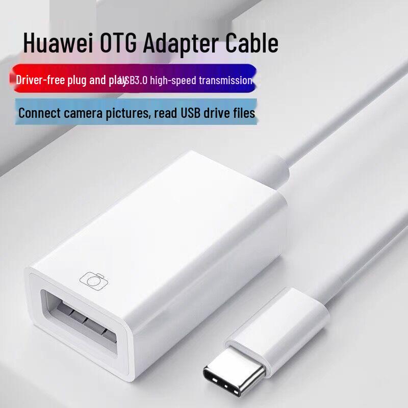 Совместимый адаптер Apple Lightning на USB 3.0 для OTG, кард-ридера, клавиатуры и мыши.
