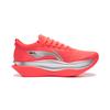 Li Ning Feidian 6 ELITE Амортизация Скользкие Устойчивые к истиранию Отскок Низкие Углеродная пластина Беговые кроссовки Унисекс ARMW001-24