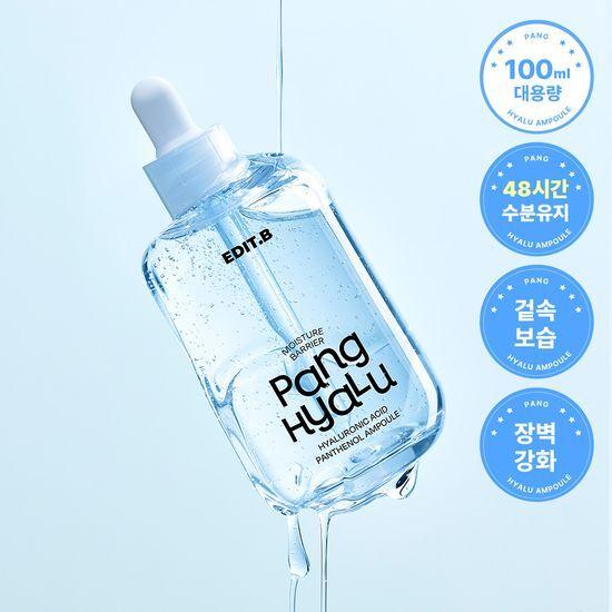 48H Moisture Lasting/Large Capacity EDIT.B Moisture Barrier Pang Hyaluronic Acid Panthenol Ampoule 100ml