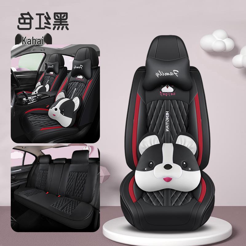 EC7 Boyue GL Emgrand GS Vision X6 Внедорожник Мультяшный Кожаный Чехол на Сиденье для Пятиместных Автомобилей