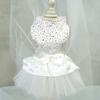 Pet Dress Shiny Rhinestone Stand Collar Soft Comfortable Eye-catching Shirring Princess See-through