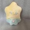 [USED] Usagi Planet Artist Teddy Bear Handmade Star Plush Toy