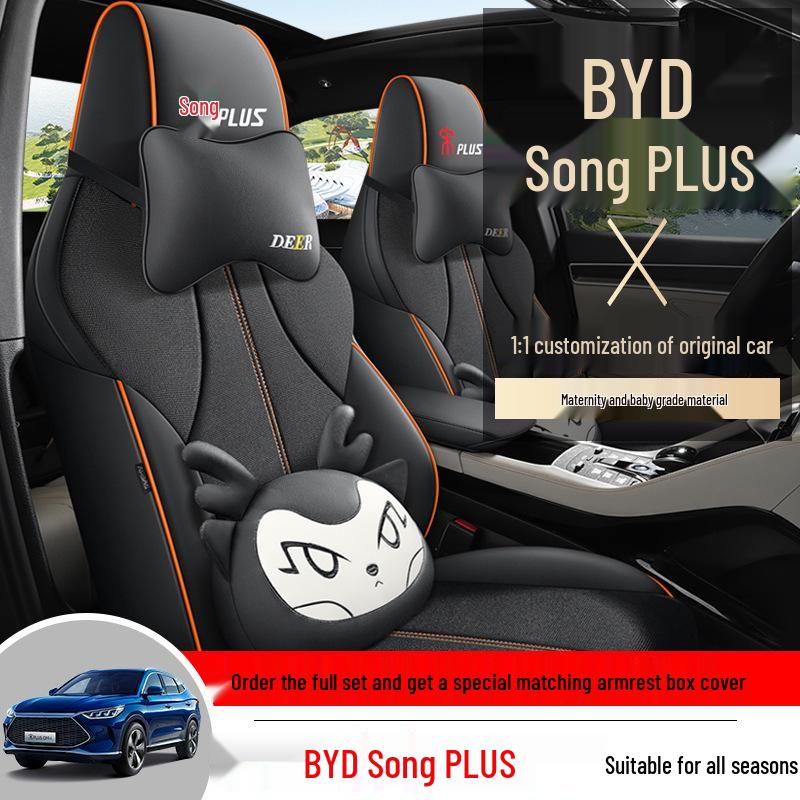 BYD Song Plus Seat Cover - Universal, All-Season, Full-Surround for New Energy Vehicles