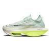 Nike Air Zoom Alphafly NEXT% 2 Mint Foam Volt Женские кроссовки Зеленый кокосово-молочный Cave-Purple DV9425-300