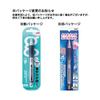 Механический карандаш Mitsubishi Pencil Alpha Gel 0,5 мм Мягкий черный M5617GG1P.24 Гелевый захват Механизм блокировки стержня Встряхивание для письма
