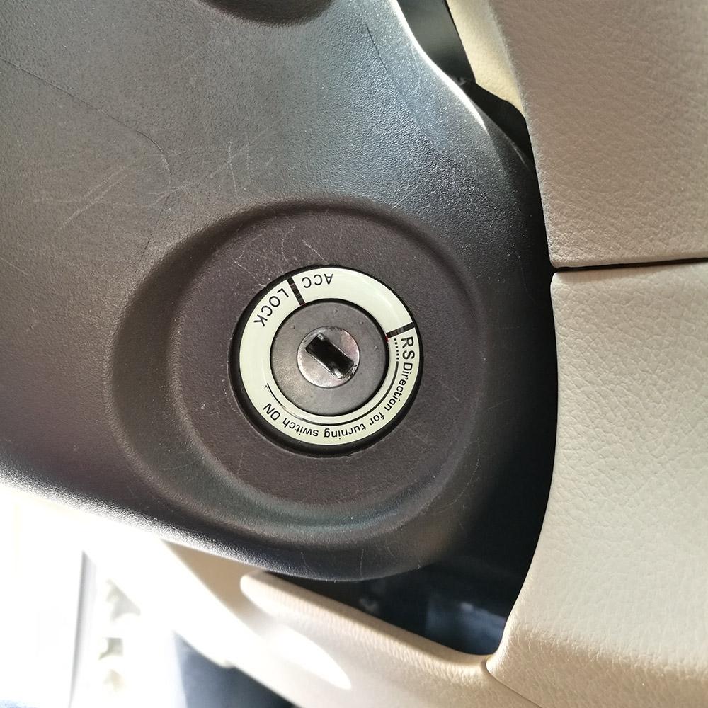 Крышка выключателя зажигания автомобиля светящаяся наклейка на отверстие для кольца для ключей