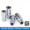 1/4pcs Stud Extractor Set Broken Stud Remover 6mm 8mm 10mm 12mm 1/4 Drive Socket Screw Extractor Installer Kit for Auto Repair