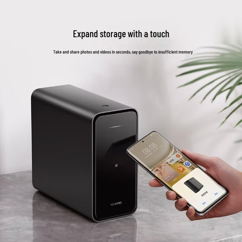 Huawei Home Storage 16TB Dual-Bay NAS