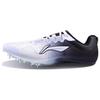 Comfortable Professional Shock Absorbing Non-Slip Durable Low-Top Running Shoes Unisex Sneakers White Black LJJQ211-1