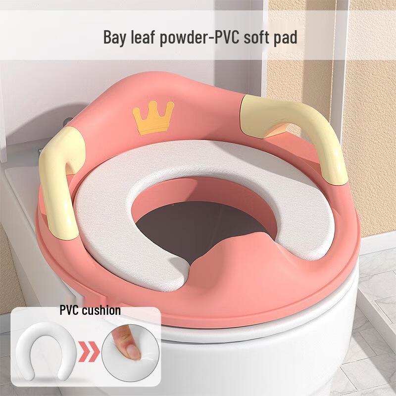 Gurede Children's Soft Potty Training Seat