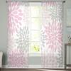 Light Pink Grey White Dahlia Texture Tulle Curtains for Living Room Kitchen Bedroom Sheer Tulle for Cafe Hotel Modern Home Decor
