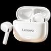 Lenovo Беспроводная полувнутриканальная Bluetooth-гарнитура EA175