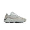 Yeezy Boost 700 Salt