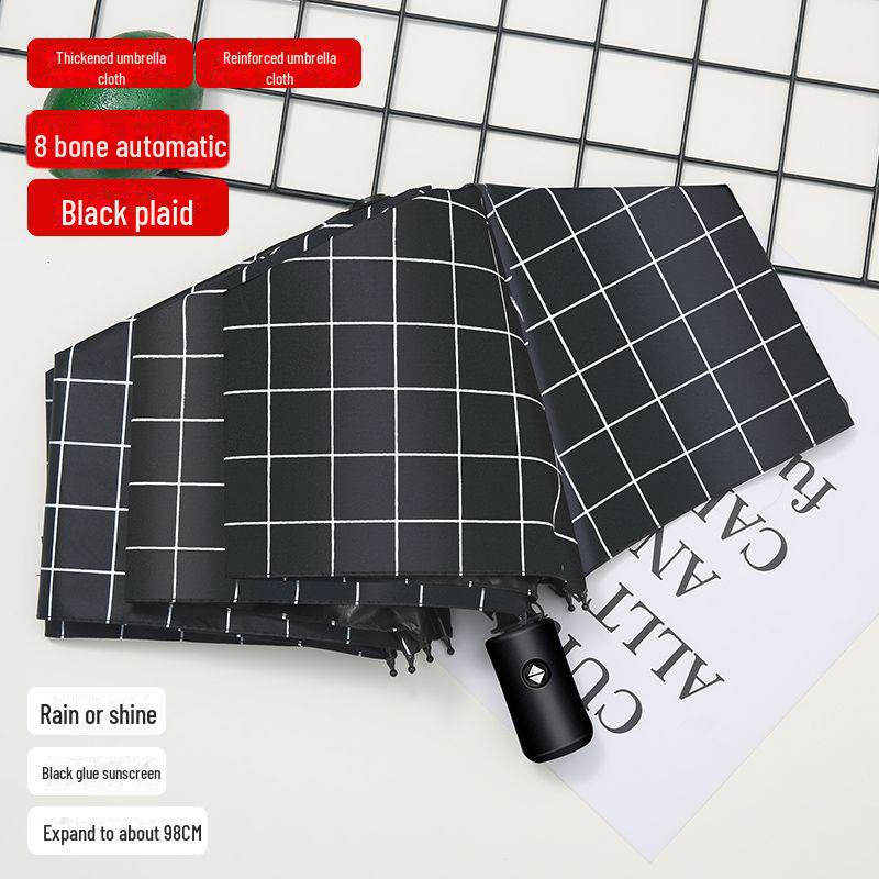 Корейский автоматический складной зонт двойного назначения для студенток — защита от солнца и дождя, устойчивость к УФ-излучению, большой размер.