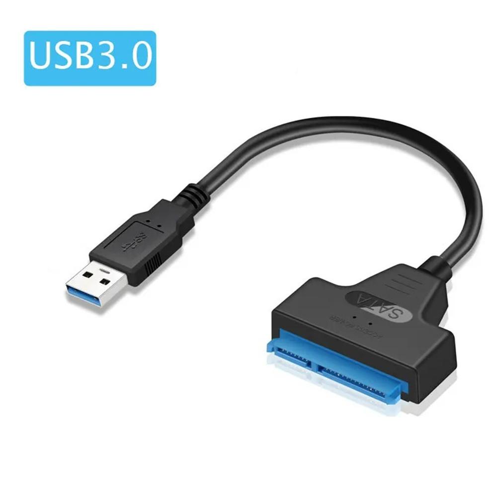Адаптер кабеля USB 3.0 SATA До 6 Гбит/с Удлинитель Компьютерные кабели Разъемы Поддержка 2,5-дюймовых внешних SSD HDD Жестких дисков USB