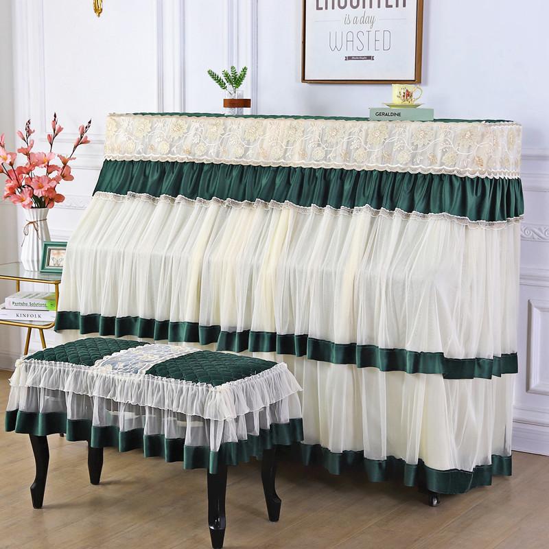 Полный комплект, утолщенный кружевной чехол для пианино, европейский минималистичный и практичный футляр для пианино, корейский стиль, сельская пылезащитная драпировка Цинь