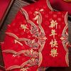 6pcs Blessings Printing Chinese New Year Red Envelope Frosted HongBao 2026 Lucky Money Bag  Birthday