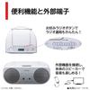 Toshiba CD Radio Simple Compact Silver TY-C150 (S)