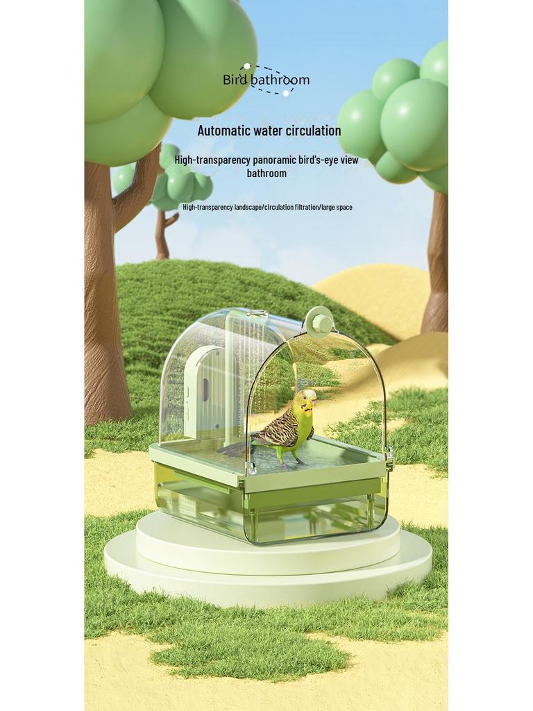 Ванна с попугаем «Черный Феникс» и пионом: Элегантная клетка для птиц и внешняя ванна.