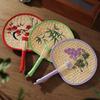 Retro Hand-Woven Fan Chinese Style Hand Cranked Fan Compact Hand Braided Fan  Photo Prop