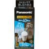 Светодиодная лампа Panasonic LDA5DGKUNS Цоколь E26 Тип лампы 40 Вт эквивалент Цвет дневного света Экви...